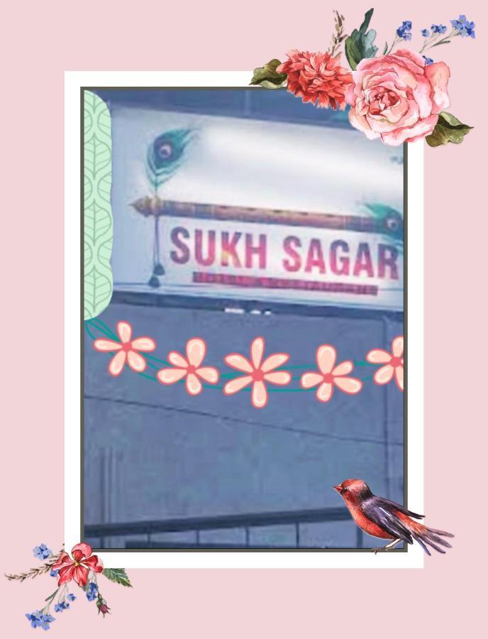 Sukh Sagar Hotel Τζαϊπούρ Εξωτερικό φωτογραφία