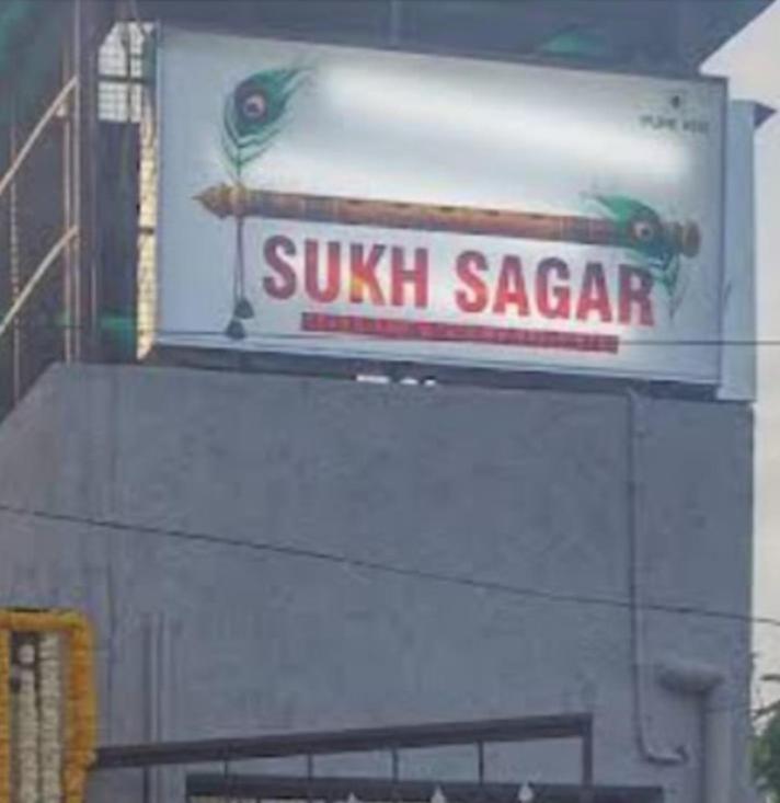Sukh Sagar Hotel Τζαϊπούρ Εξωτερικό φωτογραφία